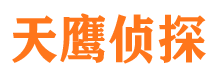 沅陵外遇出轨调查取证